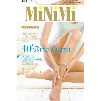 Носки Mini Brio 40 Lycra daino 2 пары