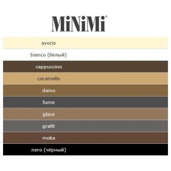 Носки  женские     40 ден  капроновые          MiNiMi