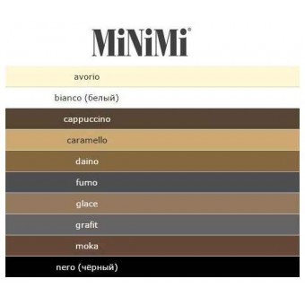 Следки  женские     20 ден            MiNiMi