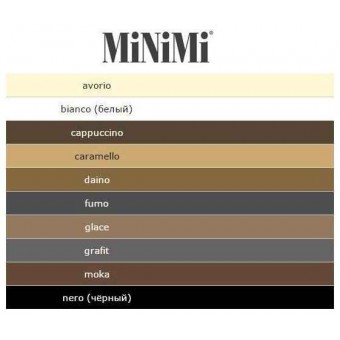 Носки  женские       капроновые          MiNiMi