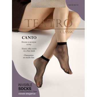 Носки  женские       капроновые          Teatro