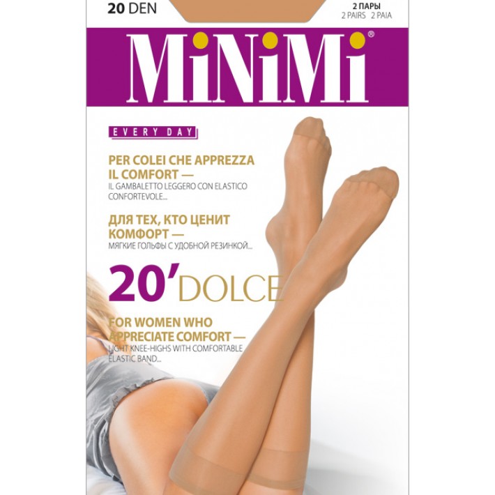 Гольфы женские 20 ден капроновые MiNiMi