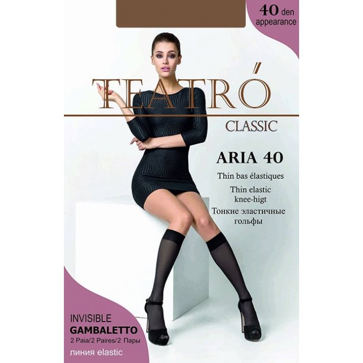 Гольфы женские 20 ден капроновые Teatro