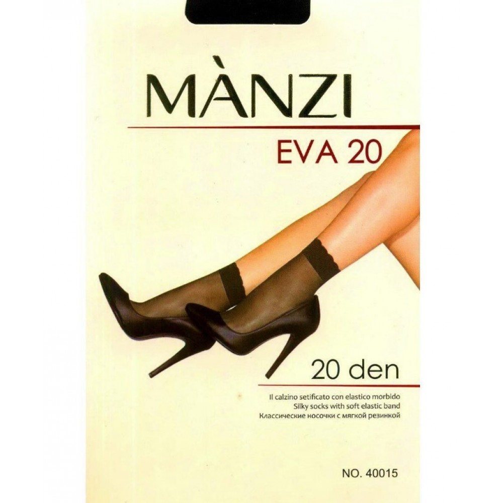 Носки женские 40015 Manzi Eva 20 черн (1пара) (512432) в 