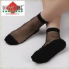 Носки женские черные Hobby Line