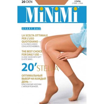 Носки  женские     20 ден  капроновые          MiNiMi  