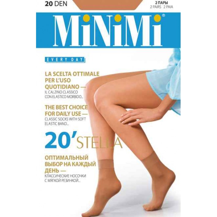 Носки женские 20 ден капроновые MiNiMi