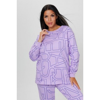 Костюм  женский       из футера    кофта с брюками   фиолетовый