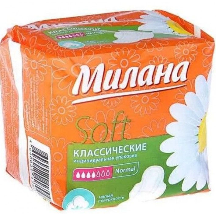 Милана Классик софт нормал 10шт