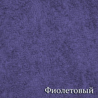 Килты для сауны      130х65   махра          Лакаса-Текс  