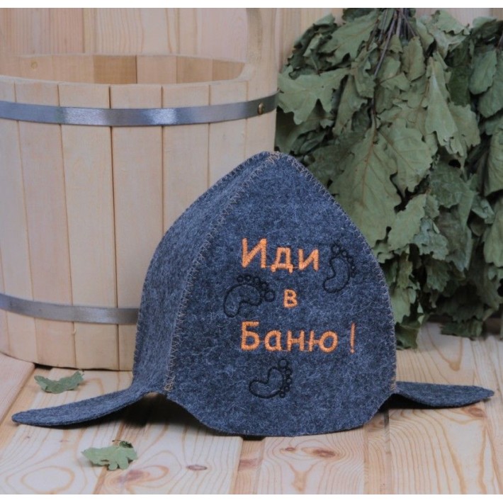 Буденовка Иди в баню