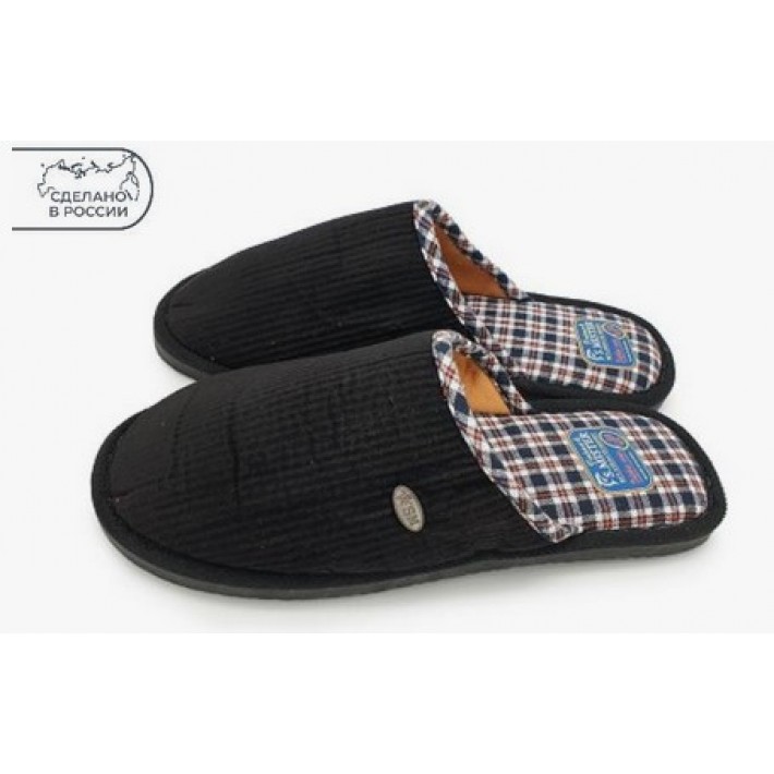 Тапочки мужские 44,45 размер