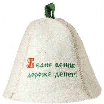 Шляпа В бане веник дороже денег!