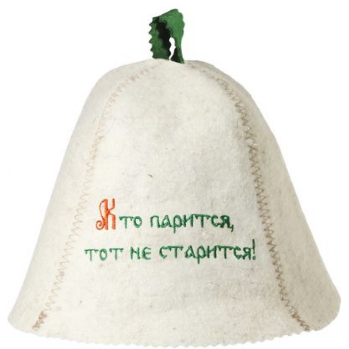 Шляпа Кто парится - тот не старится!