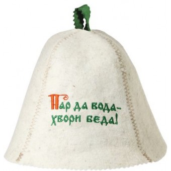 Шляпа Пар да вода - хвори беда!