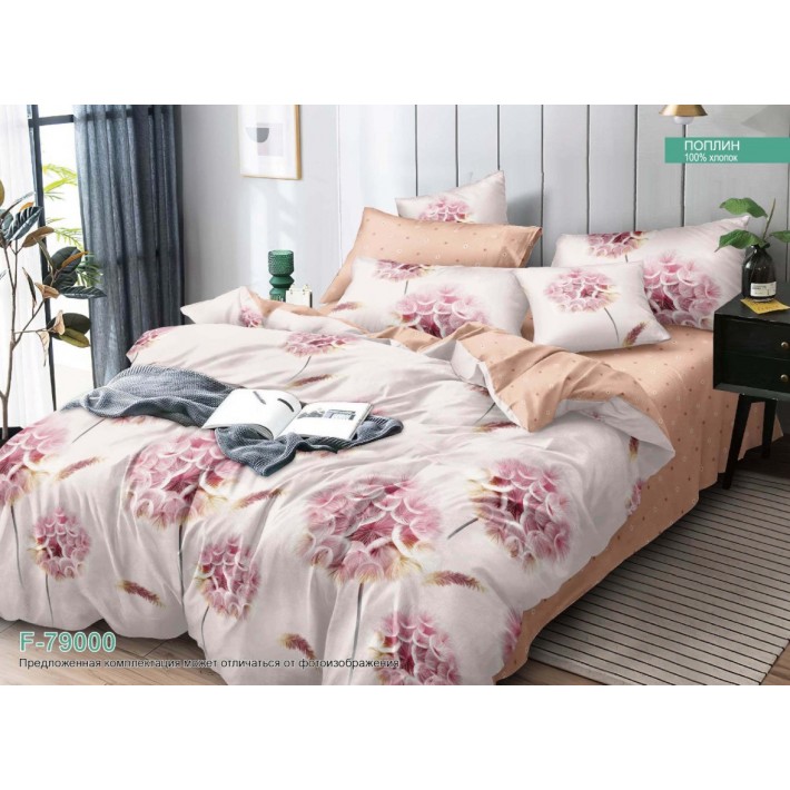 Комплект постельного белья семейный из поплина с наволочками 50х70 2 шт и с наволочками 70х70 2 шт Цветы Luxor