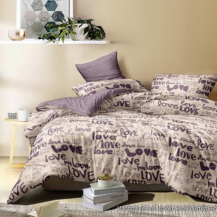 Комплект постельного белья семейный из поплина с наволочками 70х70 2 шт Надписи Kuzina