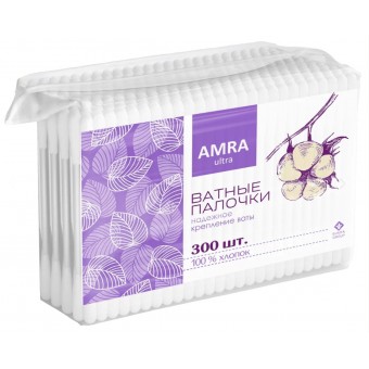 AMRA Ватные палочки (пакет) 300шт