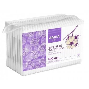 AMRA Ватные палочки (пакет) 400шт