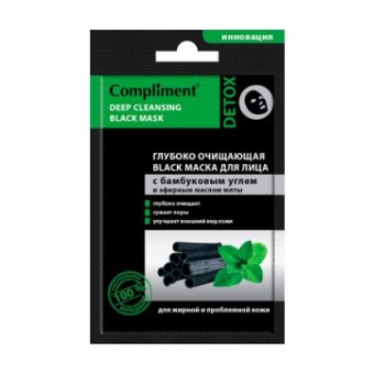 Compliment Глубоко очищающая BLACK маска для лица с бамбуковым углем и эфирным маслом мяты для жирно