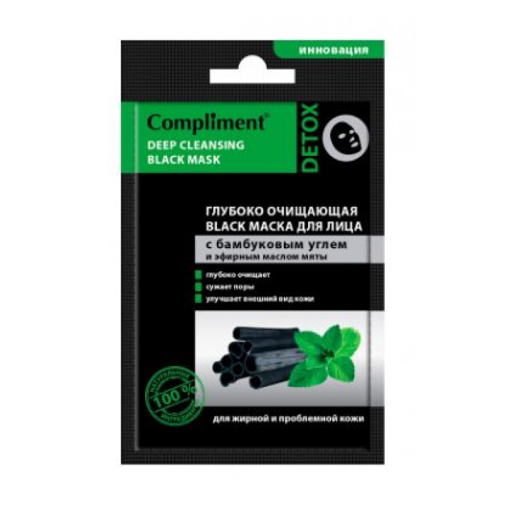 Compliment Глубоко очищающая BLACK маска для лица с бамбуковым углем и эфирным маслом мяты для жирно