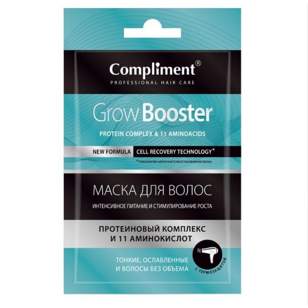 874019 Compliment саше-маска для волос Grow booster Интенсивное питание и стимулирование роста волос, 25мл (448024) в 