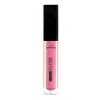 Блеск для губ GLOSS тон 04 клубника со сливками