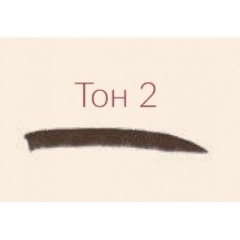 Rimalan Карандаш для бровей PS201-02 коричневый