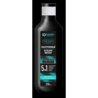 FGPH-6002 Гиалуроновый БАЛЬЗАМ-ФИЛЛЕР для всех типов волос серии GENESIS PRO HAIR, 250 мл