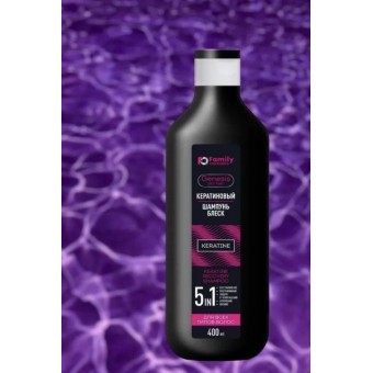 FGPH-6004 Кератиновый ШАМПУНЬ-БЛЕСК для всех типов волос серии GENESIS PRO HAIR, 400 мл