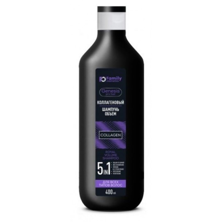 FGPH-6007 Коллагеновый ШАМПУНЬ-ОБЪЕМ для всех типов волос серии GENESIS PRO HAIR, 400 мл