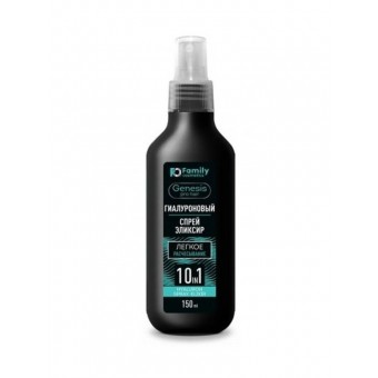 FGPH-6003 Гиалуроновый СПРЕЙ – ЭЛЕКСИР для легкого расчесывания серии GENESIS PRO HAIR, 150 мл