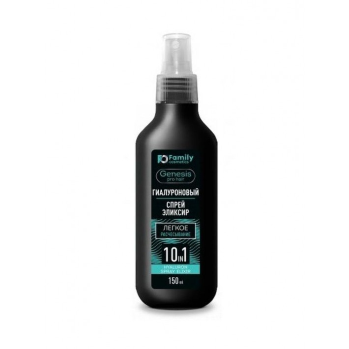 FGPH-6003 Гиалуроновый СПРЕЙ – ЭЛЕКСИР для легкого расчесывания серии GENESIS PRO HAIR, 150 мл