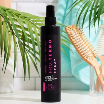 Спрей - термозащита серии Parli Cosmetics 250мл