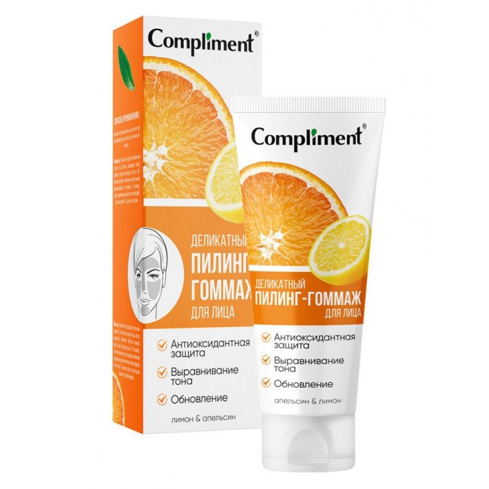 915496 Compliment Деликатный пилинг-гоммаж для лица АПЕЛЬСИН и ЛИМОН, 80мл