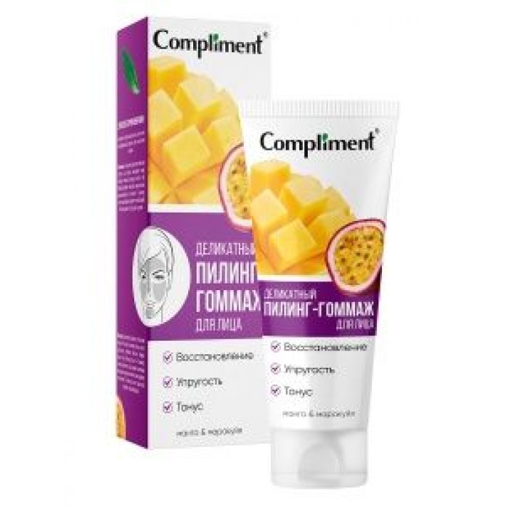 915526 Compliment Деликатный пилинг-гоммаж для лица МАНГО и МАРАКУЙЯ, 80мл