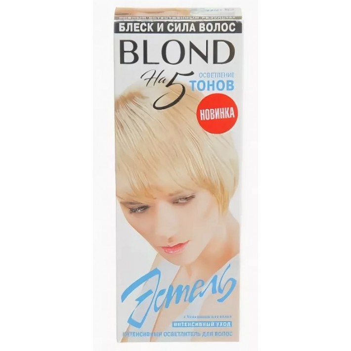 Краска блонд осветляет. Осветлитель Эстель блонд на 5 тонов. Эстель осветлитель на 5 тонов. Estel blond осветление на 5 тонов. Эстель краска 5 тонов осветлитель.