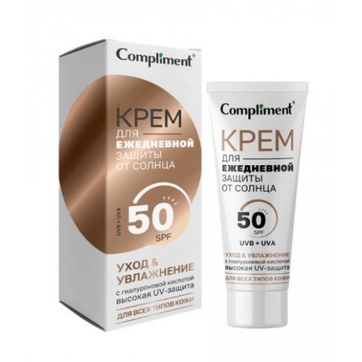 916219 Compliment Крем для ежедневной защиты от солнца, 50мл