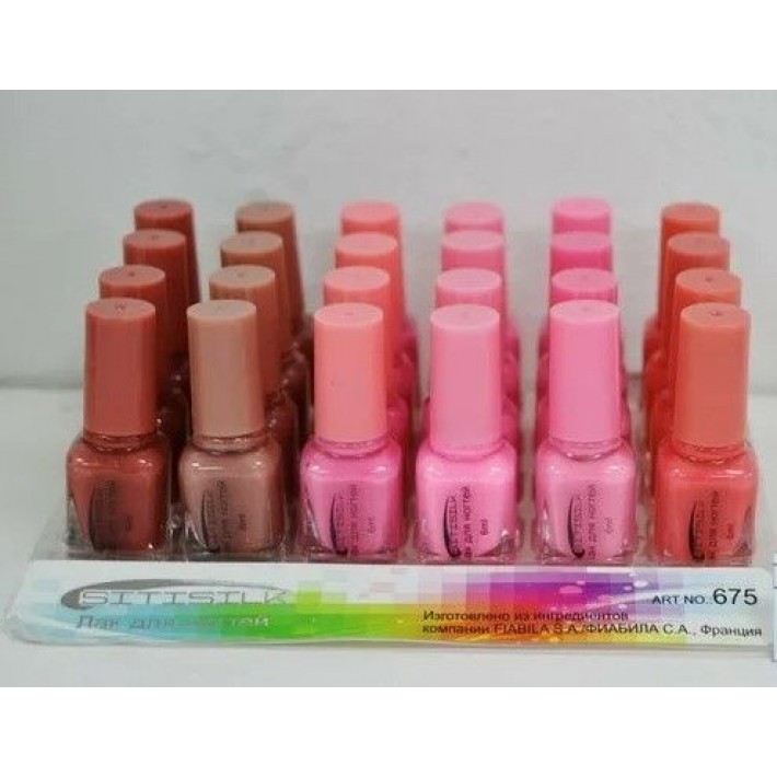 SitiSilk лак для ногтей 6ml арт.675-B