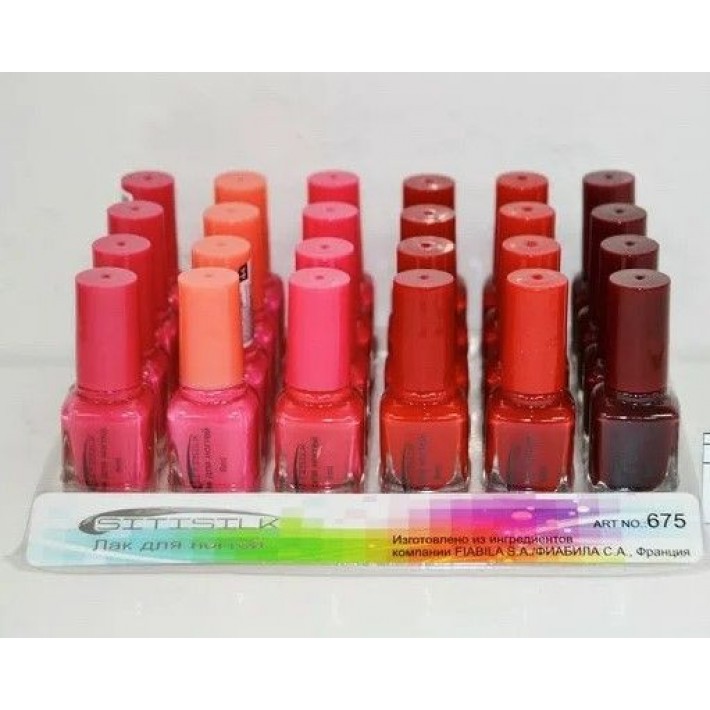 SitiSilk лак для ногтей 6ml арт.675-H