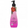 Молочко для тела серии Parli Cosmetics pink exotic 250мл