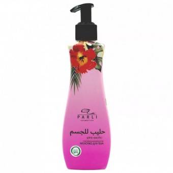 Молочко для тела серии Parli Cosmetics pink exotic 250мл
