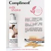 914383 Compliment ОВСЯНОЕ МОЛОЧКО ДЛЯ ТЕЛА, 250мл