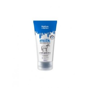 FMILK-004 Крем для рук глубокое восстановление серии «Milk NATIVE FARM», 150 мл(лошадь)