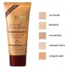 EVELINE Тональный крем CASHEMIRE EFFECT Бежевый 40ml