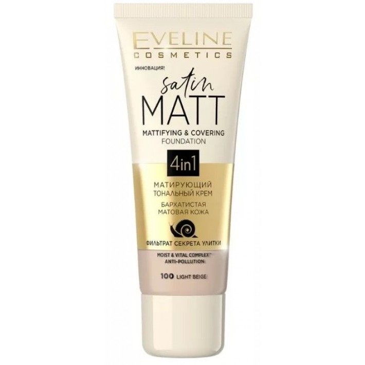 EVELINE SATIN MATT Матирующий тональный крем №100 LIGHT BEIGE, 30мл