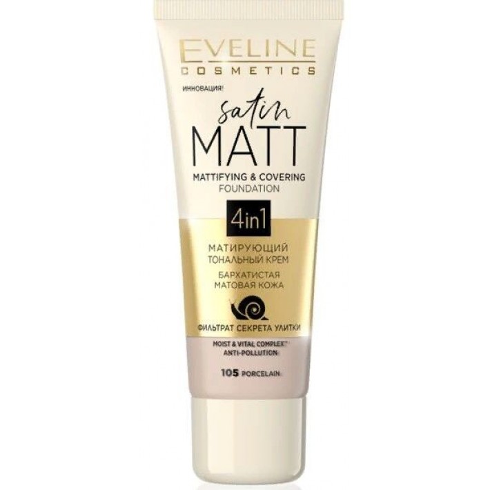 EVELINE SATIN MATT Матирующий тональный крем №105 PORCELAIN, 30мл