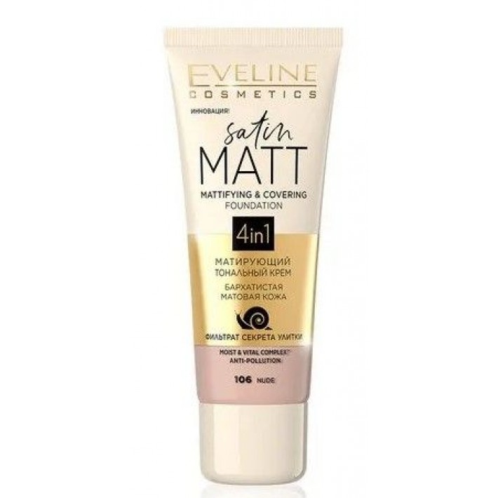 EVELINE SATIN MATT Матирующий тональный крем №106-NUDE, 30мл