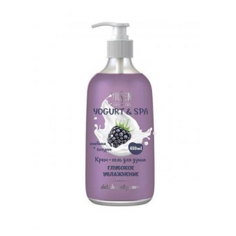 FYS-10436 Крем - гель для душа Глубокое увлажнение серии YOGURT & SPA, 650 мл