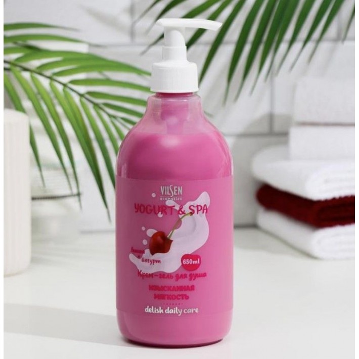 FYS-10438 Крем - гель для душа Изысканнная мягкость серии YOGURT & SPA, 650 мл